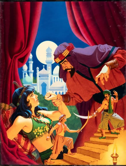 Prince of Persia cover